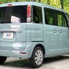 mazda flair-wagon 2022 CFJ1638641 image 17