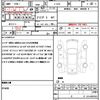 honda civic 1997 CFJ1723759 image 21