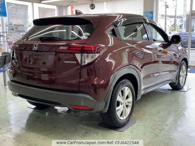 honda vezel 2015 -HONDA--VEZEL RU3--1118541---HONDA--VEZEL RU3--1118541- image 2