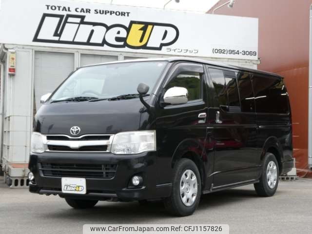 toyota hiace-van 2013 -TOYOTA--Hiace Van QDF-KDH201V--KDH201-0114870---TOYOTA--Hiace Van QDF-KDH201V--KDH201-0114870- image 1