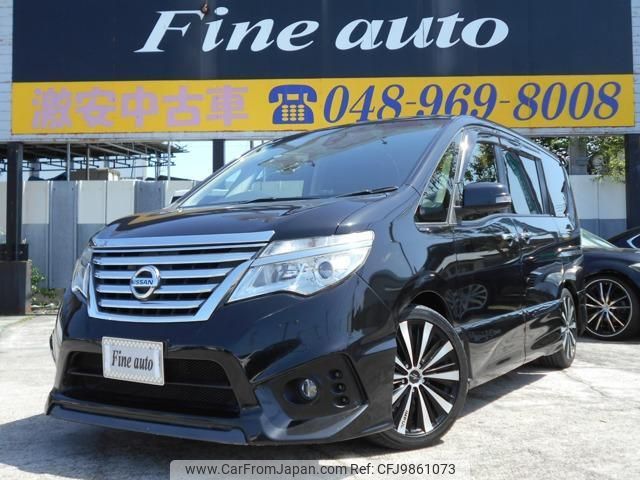 nissan serena 2015 quick_quick_DAA-HFC26_HFC26-264964 image 1