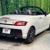 toyota copen 2022 quick_quick_LA400A_LA400A-0005071 image 15