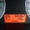 nissan note 2012 3282185-N2025060316A-24 image 18