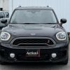 mini mini-others 2019 CFJ1630444 image 17