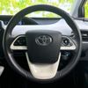 toyota prius 2016 quick_quick_DAA-ZVW50_ZVW50-6027922 image 15