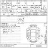 toyota aqua 2021 -TOYOTA--AQUA MXPK11-2035995---TOYOTA--AQUA MXPK11-2035995- image 3