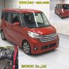 nissan dayz-roox 2016 -NISSAN--DAYZ Roox B21A-0232951---NISSAN--DAYZ Roox B21A-0232951- image 7