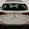 mercedes-benz c-class-station-wagon 2022 -MERCEDES-BENZ--Benz C Class Wagon 5AA-206242C--W1K2062422F041113---MERCEDES-BENZ--Benz C Class Wagon 5AA-206242C--W1K2062422F041113- image 19