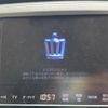 toyota crown-hybrid 2013 CFJ1612259 image 5