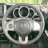 honda n-box 2014 -HONDA--N BOX DBA-JF2--JF2-1206097---HONDA--N BOX DBA-JF2--JF2-1206097- image 12