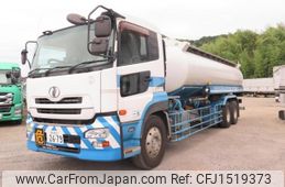 nissan diesel-ud-quon 2005 CFJ1519373
