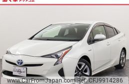 toyota prius 2016 -TOYOTA--Prius ZVW50--6029862---TOYOTA--Prius ZVW50--6029862-