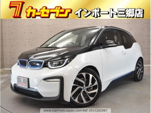 bmw i3 2018 -BMW--BMW i3 ZAA-1Z00--WBY7Z22080VD10494---BMW--BMW i3 ZAA-1Z00--WBY7Z22080VD10494- image 1