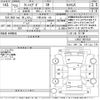 daihatsu tanto-exe 2011 -DAIHATSU 【千葉 587ほ69】--Tanto Exe L455S-0047531---DAIHATSU 【千葉 587ほ69】--Tanto Exe L455S-0047531- image 3