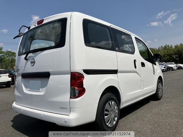 nissan nv200-vanette-van 2025 quick_quick_5BF-VM20_241069 image 2