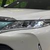 toyota harrier 2018 -TOYOTA--Harrier DAA-AVU65W--AVU65-0057698---TOYOTA--Harrier DAA-AVU65W--AVU65-0057698- image 13