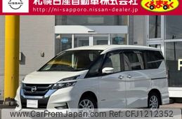nissan serena 2018 -NISSAN--Serena DAA-GFNC27--GFNC27-019019---NISSAN--Serena DAA-GFNC27--GFNC27-019019-
