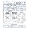 toyota townace-truck 2019 CFJ1804459 image 36