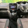 nissan serena 2014 -NISSAN--Serena DAA-HFC26--HFC26-208498---NISSAN--Serena DAA-HFC26--HFC26-208498- image 2