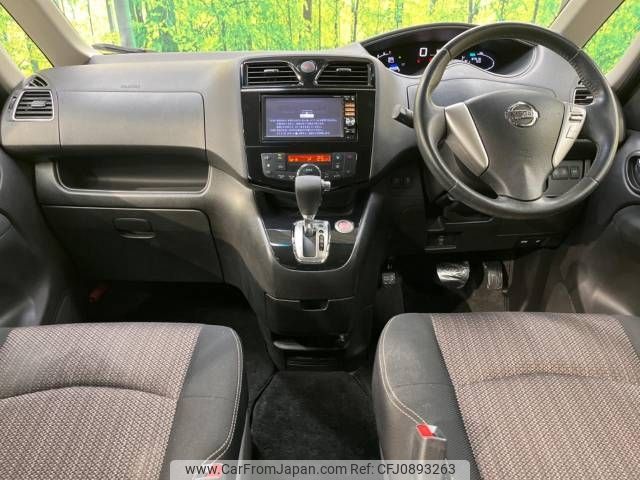 nissan serena 2014 -NISSAN--Serena DAA-HFC26--HFC26-208498---NISSAN--Serena DAA-HFC26--HFC26-208498- image 2