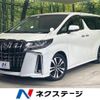 toyota alphard 2019 -TOYOTA--Alphard DBA-AGH30W--AGH30-0248952---TOYOTA--Alphard DBA-AGH30W--AGH30-0248952- image 1