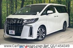 toyota alphard 2019 -TOYOTA--Alphard DBA-AGH30W--AGH30-0248952---TOYOTA--Alphard DBA-AGH30W--AGH30-0248952-