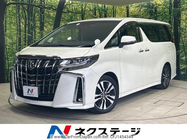 toyota alphard 2019 -TOYOTA--Alphard DBA-AGH30W--AGH30-0248952---TOYOTA--Alphard DBA-AGH30W--AGH30-0248952- image 1