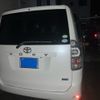 toyota voxy 2012 -TOYOTA--Voxy DBA-ZRR70G--ZRR70-0523395---TOYOTA--Voxy DBA-ZRR70G--ZRR70-0523395- image 4