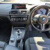 bmw m2 2020 quick_quick_CBA-2U30_WBS2U720307F68734 image 3