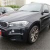 bmw x6 2017 -BMW 【練馬 302】--BMW X6 CBA-KU44--WBAKU620700G72439---BMW 【練馬 302】--BMW X6 CBA-KU44--WBAKU620700G72439- image 15