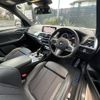 bmw x3 2018 quick_quick_LDA-TX20_WBATX32040LB31759 image 3