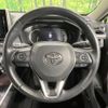 toyota rav4 2020 quick_quick_MXAA54_MXAA54-4018788 image 12