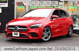 mercedes-benz b-class 2019 -MERCEDES-BENZ--Benz B Class 3DA-247012--WDD2470122J055415---MERCEDES-BENZ--Benz B Class 3DA-247012--WDD2470122J055415-