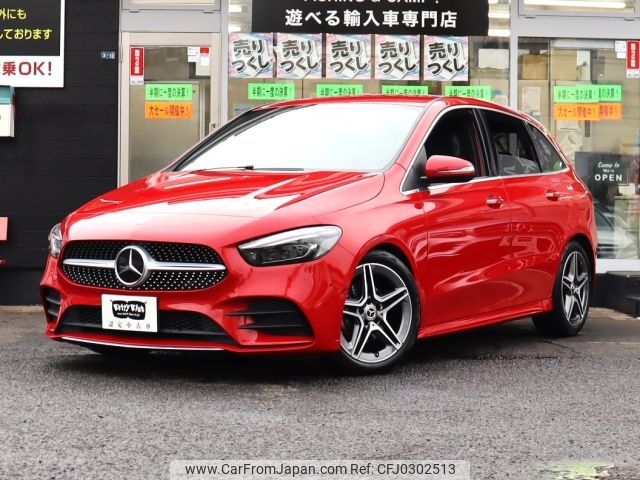 mercedes-benz b-class 2019 -MERCEDES-BENZ--Benz B Class 3DA-247012--WDD2470122J055415---MERCEDES-BENZ--Benz B Class 3DA-247012--WDD2470122J055415- image 1