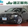 bmw 3-series 2009 quick_quick_WL35_WBAWL72040JZ97583 image 1