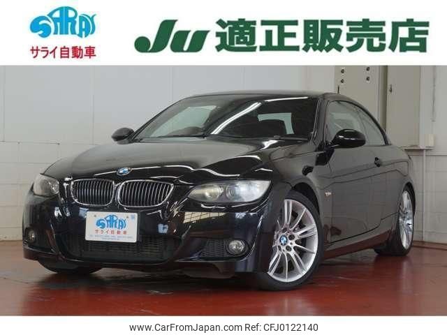 bmw 3-series 2009 quick_quick_WL35_WBAWL72040JZ97583 image 1