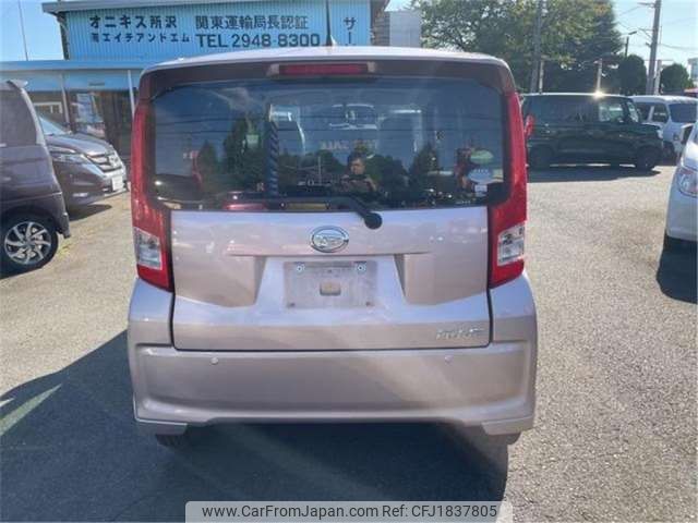 daihatsu move 2015 CFJ1837805 image 2