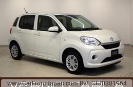 toyota passo 2020 -TOYOTA--Passo 5BA-M700A--M700A-0173367---TOYOTA--Passo 5BA-M700A--M700A-0173367-