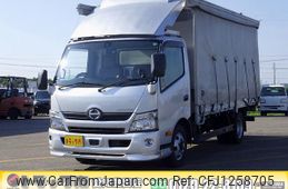 hino dutro 2017 GOO_NET_EXCHANGE_0206393A30250607W002