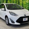 toyota aqua 2018 CFJ1448421 image 17