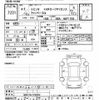 toyota sienta 2019 -TOYOTA--Sienta NSP170G-7232872---TOYOTA--Sienta NSP170G-7232872- image 3