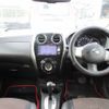 nissan note 2014 REALMOTOR_Y2024120153A-21 image 7