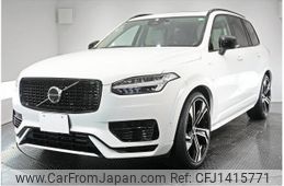 volvo xc90 2023 quick_quick_5LA-LB420XCP2A_YV1LFH6M4P1972056