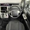 toyota noah 2010 CFJ1859956 image 17
