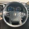 toyota crown 2018 -TOYOTA--Crown AWS210--AWS210-6135260---TOYOTA--Crown AWS210--AWS210-6135260- image 10