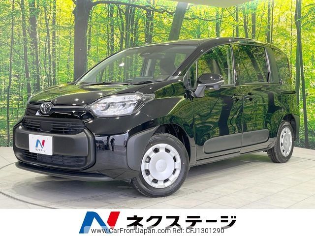 toyota sienta 2024 -TOYOTA--Sienta 6AA-MXPL15G--MXPL15-1026117---TOYOTA--Sienta 6AA-MXPL15G--MXPL15-1026117- image 1