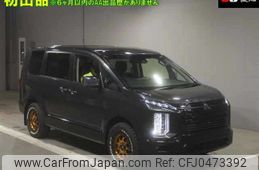 mitsubishi delica-d5 2022 -MITSUBISHI--Delica D5 CV1W-4010397---MITSUBISHI--Delica D5 CV1W-4010397-