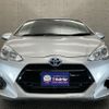 toyota aqua 2017 -TOYOTA--AQUA DAA-NHP10--NHP10-6564014---TOYOTA--AQUA DAA-NHP10--NHP10-6564014- image 10