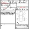 suzuki hustler 2017 quick_quick_DAA-MR41S_MR41S-227915 image 19