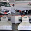 toyota dyna-truck 2020 quick_quick_QDF-KDY231_KDY231-8044615 image 3